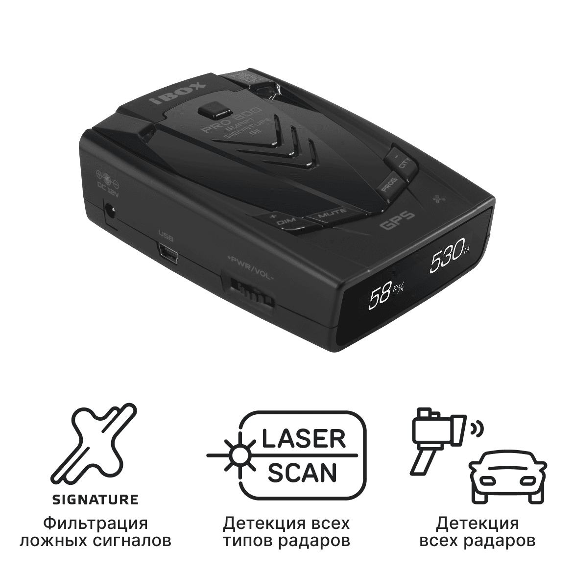 Радар-детектор iBOX Pro 800 Smart Signature SE